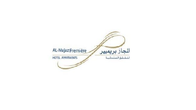 Al Majaz Premiere Hotel Apartments Шарджа Лого снимка