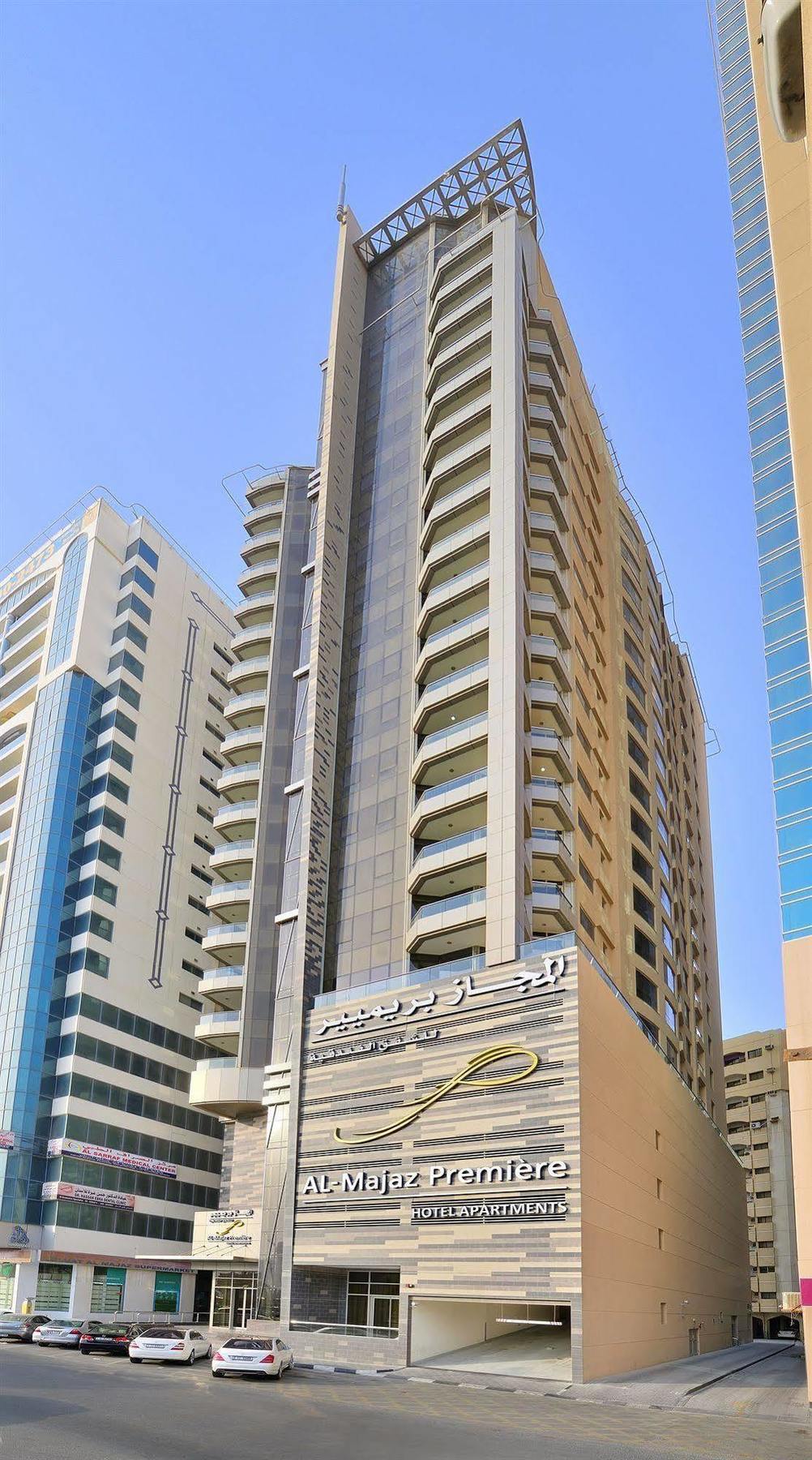 Al Majaz Premiere Hotel Apartments Шарджа Екстериор снимка